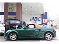 2002 Toyota MR-S
