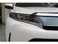 2017 Toyota Harrier