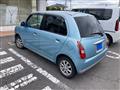 2005 Daihatsu Miragino