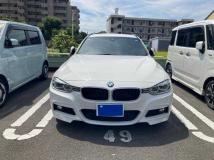2017 BMW 3 Series