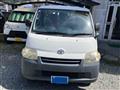2008 Toyota Liteace Truck