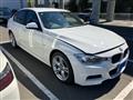 2013 BMW 3 Series