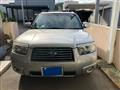 2005 Subaru Forester