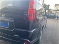 2008 Nissan X-Trail