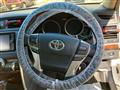2013 Toyota Mark X