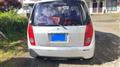 2000 Mitsubishi Mirage