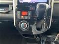 2016 Daihatsu Tanto