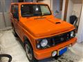 1998 Suzuki Jimny