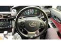 2013 Lexus IS