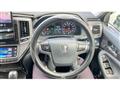 2014 Toyota Crown Hybrid