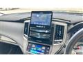 2014 Toyota Crown Hybrid