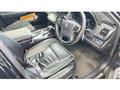 2014 Toyota Crown Hybrid