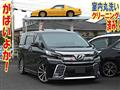 2016 Toyota Vellfire