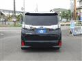 2016 Toyota Vellfire