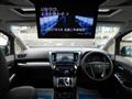 2016 Toyota Vellfire