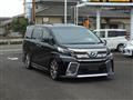 2016 Toyota Vellfire