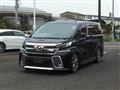 2016 Toyota Vellfire