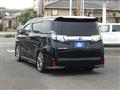 2016 Toyota Vellfire