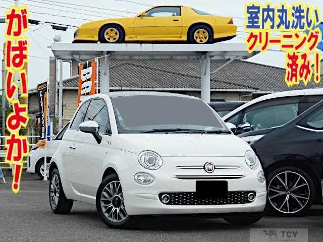 2018 Fiat 500