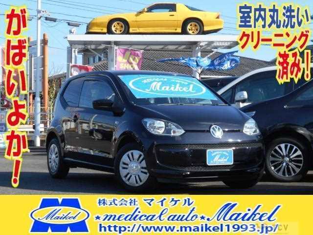 2014 Volkswagen Volkswagen Others