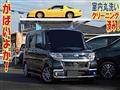 2018 Daihatsu Tanto