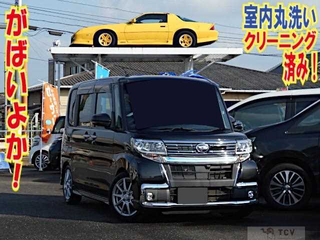 2018 Daihatsu Tanto