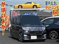 2016 Daihatsu Tanto