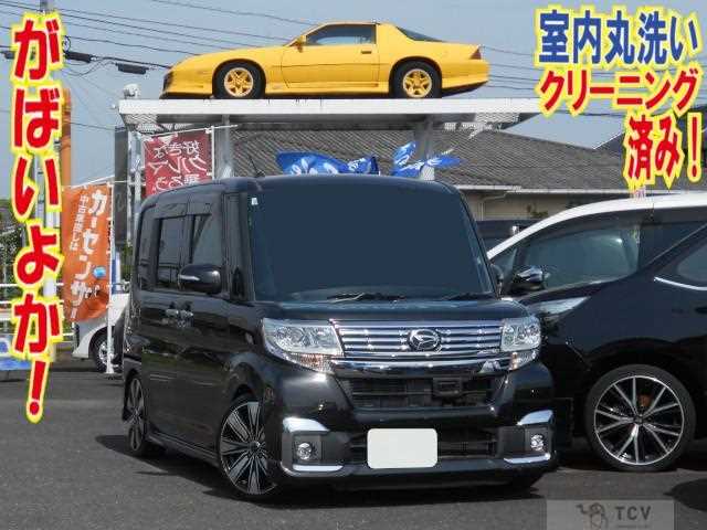 2016 Daihatsu Tanto