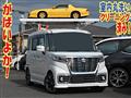 2020 Suzuki Suzuki Others