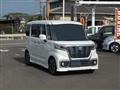 2020 Suzuki Suzuki Others