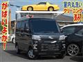 2023 Toyota Toyota Others