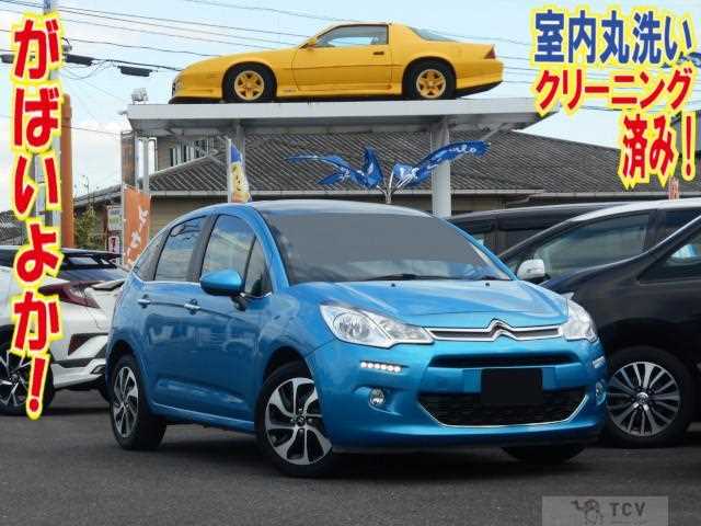 2015 Citroen C3