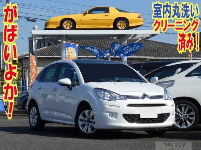 2015 Citroen C3