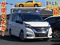 2016 Nissan Serena