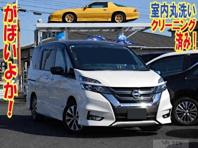 2016 Nissan Serena