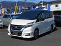 2016 Nissan Serena