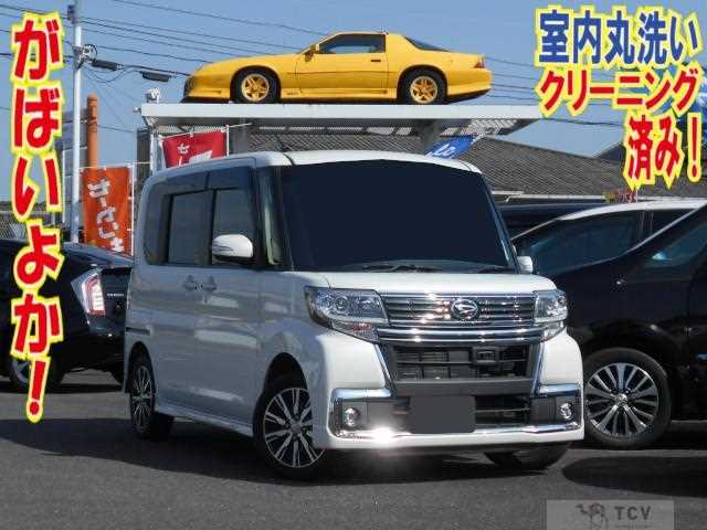 2016 Daihatsu Tanto