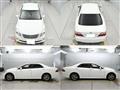 2010 Toyota Crown