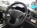 2010 Nissan Fuga