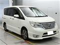 2015 Nissan Serena