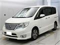 2015 Nissan Serena