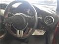 2012 Toyota 86