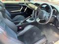 2013 Toyota 86
