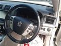 2010 Toyota Crown