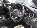 2018 Mercedes-Benz C-Class