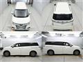 2019 Nissan Elgrand