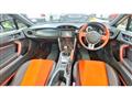 2012 Toyota 86