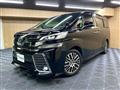 2015 Toyota Vellfire