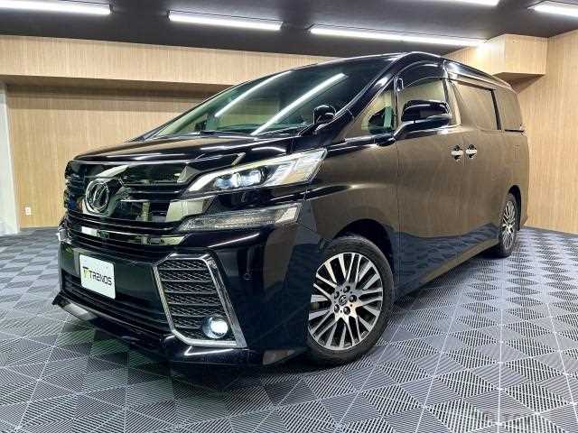 2015 Toyota Vellfire