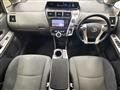 2013 Toyota PRIUS α